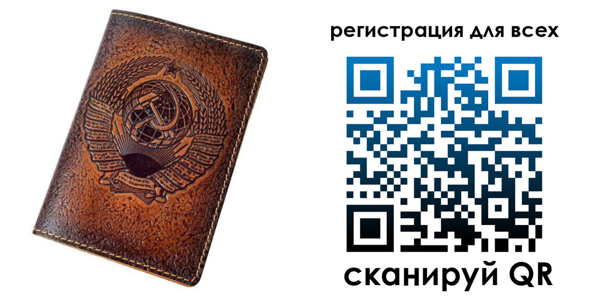 найти адрес прописки в Зеленодольске